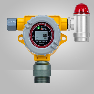 固定在線式氣體檢測(cè)儀